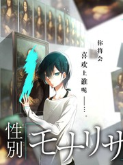 泰国校园百合作品她们在孔敬剧照